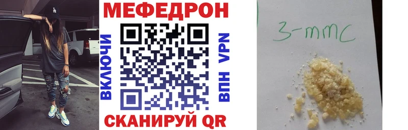 Где купить Озёрск Амфетамин  Псилоцибиновые грибы  Alpha-PVP  Конопля  OMG как войти  ГАШ  COCAIN 