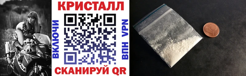 Амфетамин 97% Озёрск