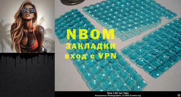 дурь Балахна