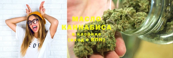 шишки Белоозёрский
