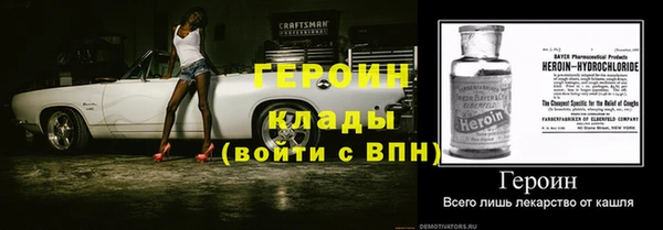 дурь Балахна