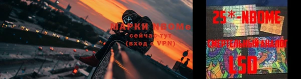 амфетамин Баксан