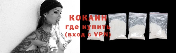 амфетамин Баксан