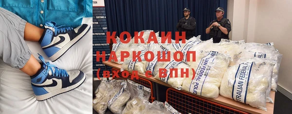 дурь Балахна