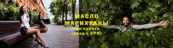 гашиш Белокуриха