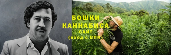 мефедрон VHQ Беломорск