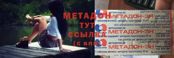 дурь Балахна