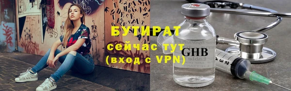 мдма Кодинск