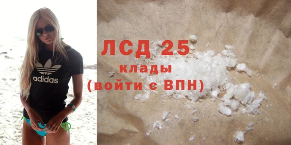 дурь Балахна