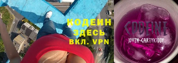 гашиш Белокуриха