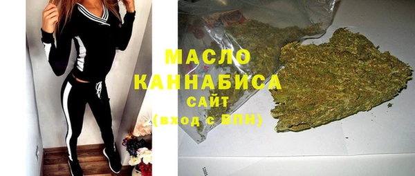 дурь Балахна